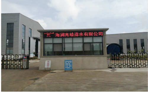 QQ截圖20210511110716.png