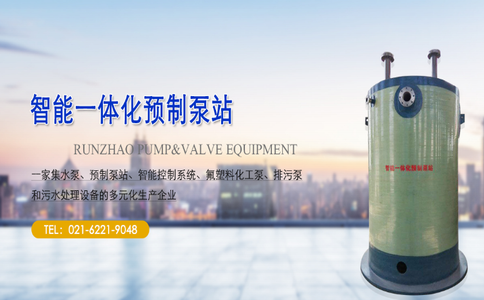 微信截圖_20210906120027.png