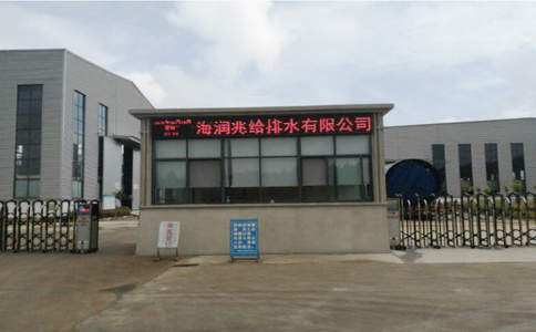 微信截圖_20210906115932.png